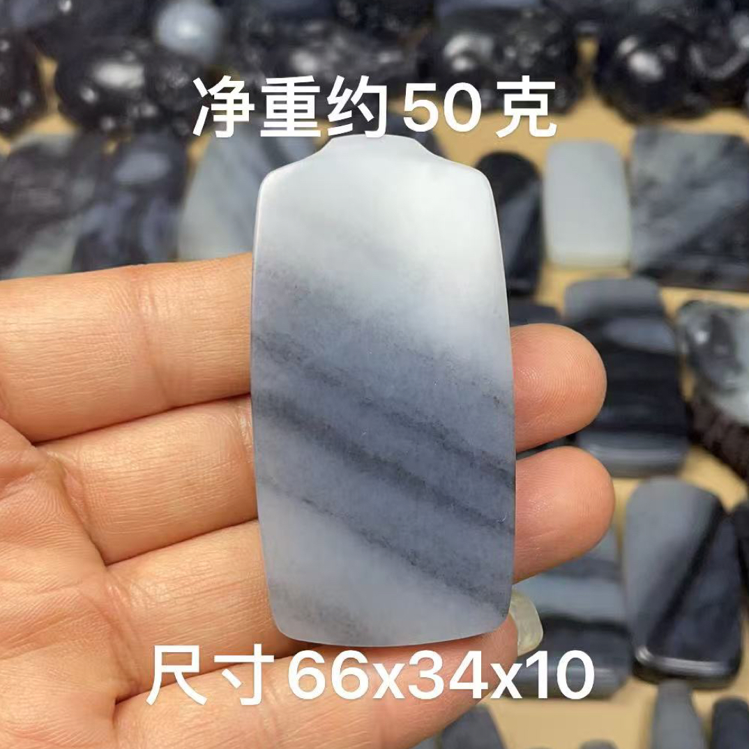 天然和田玉籽 料青花黑白分明手工雕刻平安无事牌转运吊坠挂件