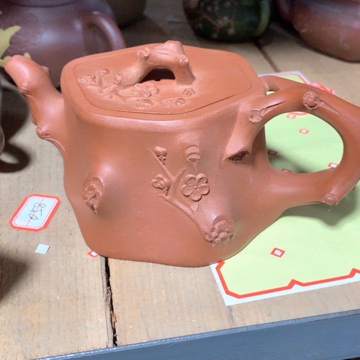 紫砂茶壶初八发货665