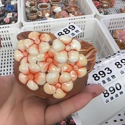 瓷片柴烧柴烧柴烧889