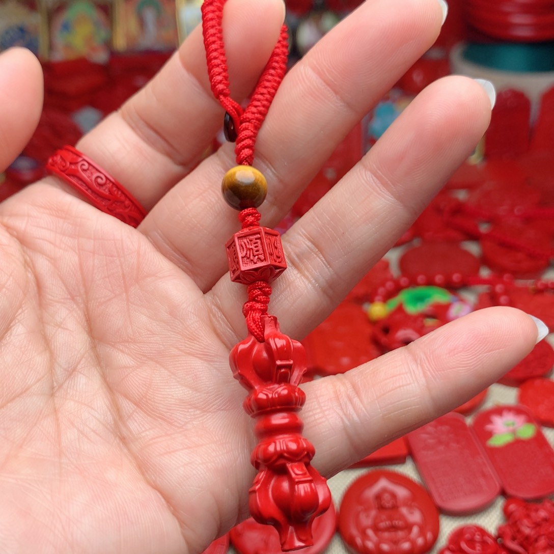 天然辰砂工艺品朱砂钥匙扣