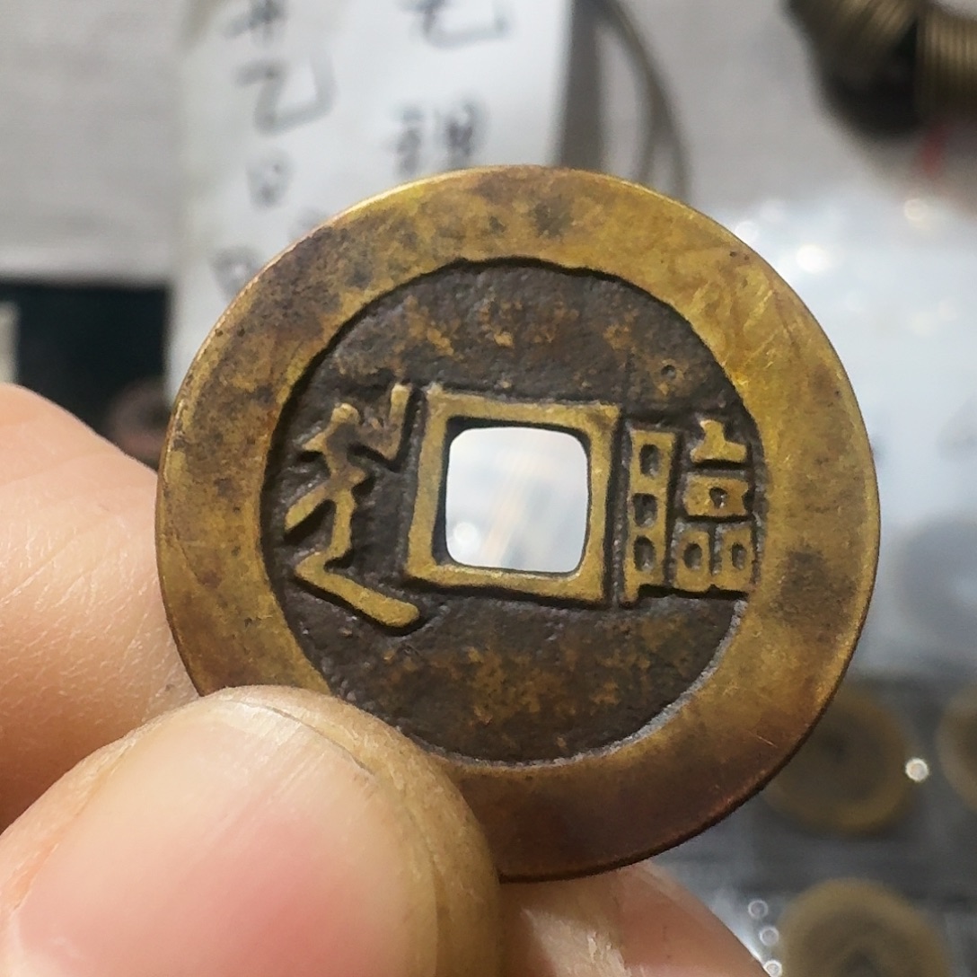 小张工艺品手机挂件