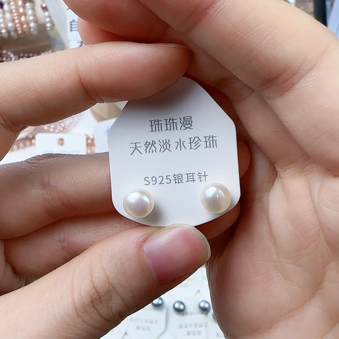 银S925镶嵌淡水珍珠珠宝奇石68微瑕