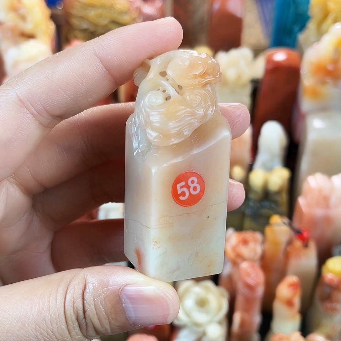 寿山石印石S****林1。  0。 0。     