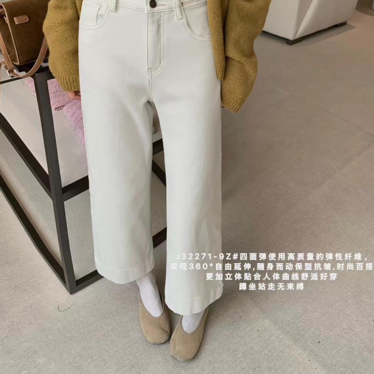 秋季高腰四面弹九分直筒牛仔裤女百搭显瘦