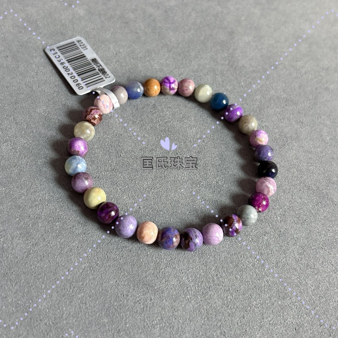 匡氏甄选 高货舒俱来多巴胺糖果手链6mm Z-HL-A1231（多样性发一）
