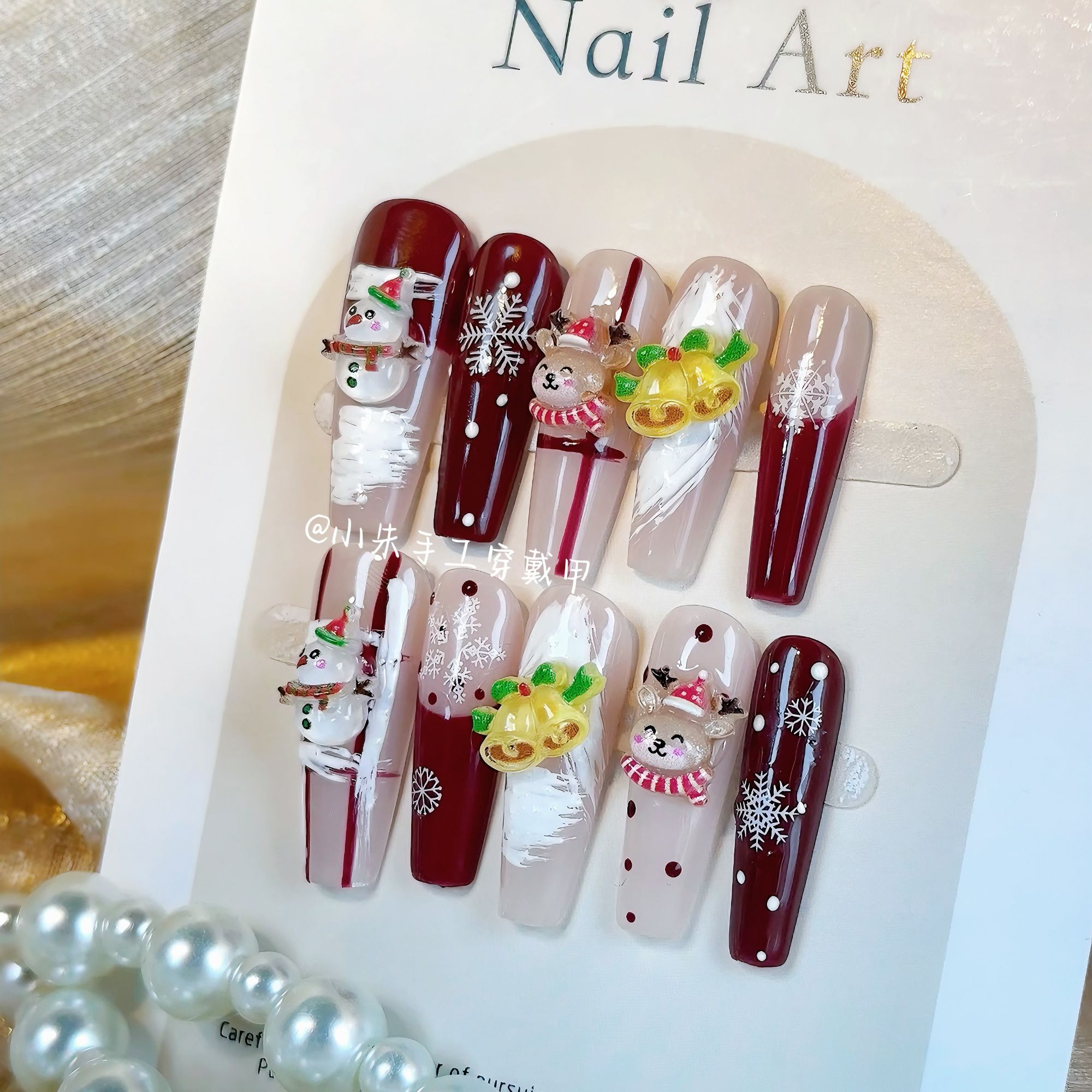 【圣诞限定】纯手工穿戴甲立体浮雕手绘圣诞款穿戴甲