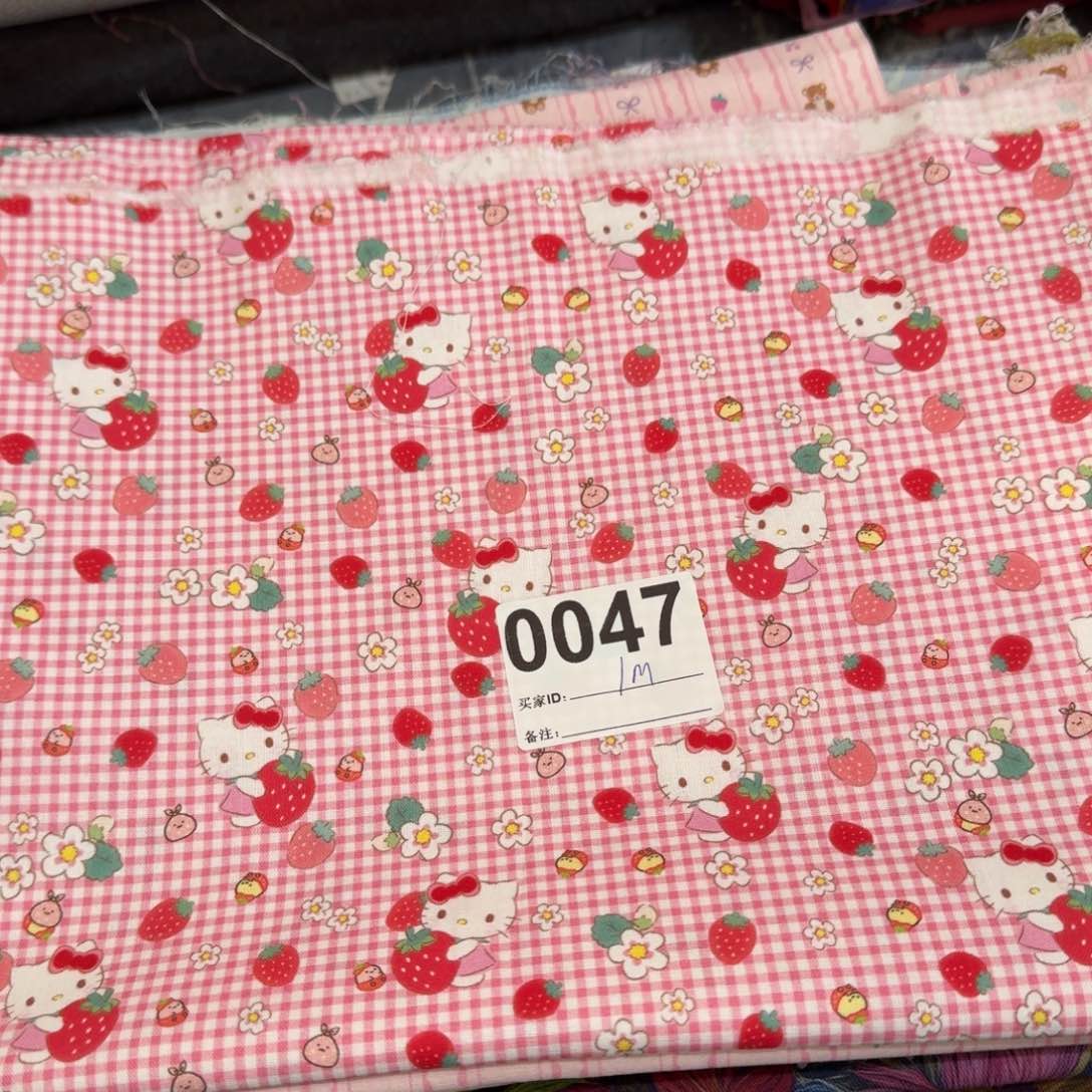 棉纯棉平布1米价X1.1米宽块福利