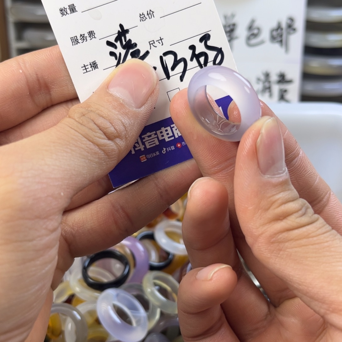 玛瑙/玉髓未镶嵌戒指95
