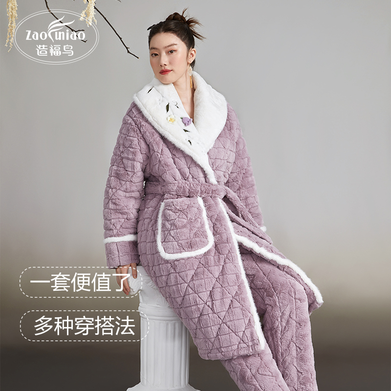 【造福鸟】新款睡衣女款冬季珊瑚绒夹棉睡袍甜美加绒加厚家居服套装
