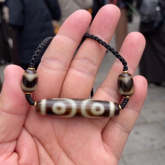 玛瑙/玉髓吊坠未镶嵌