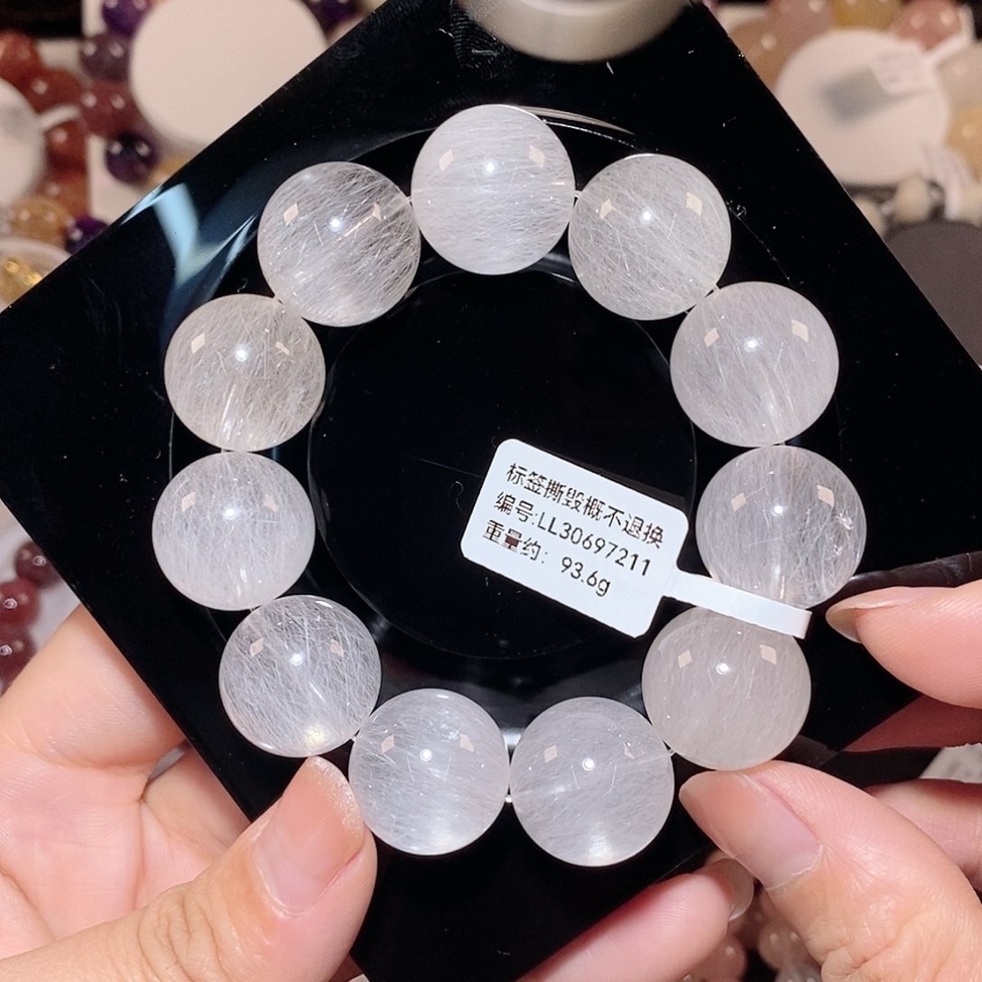 水晶手链未镶嵌白钢丝手链18