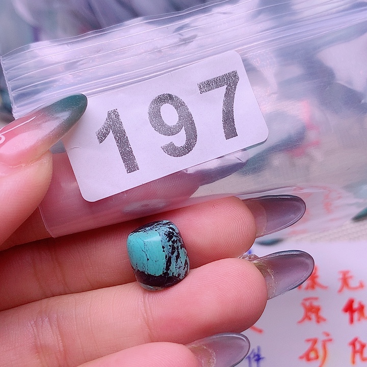 南红玛瑙未镶嵌珠宝奇石
