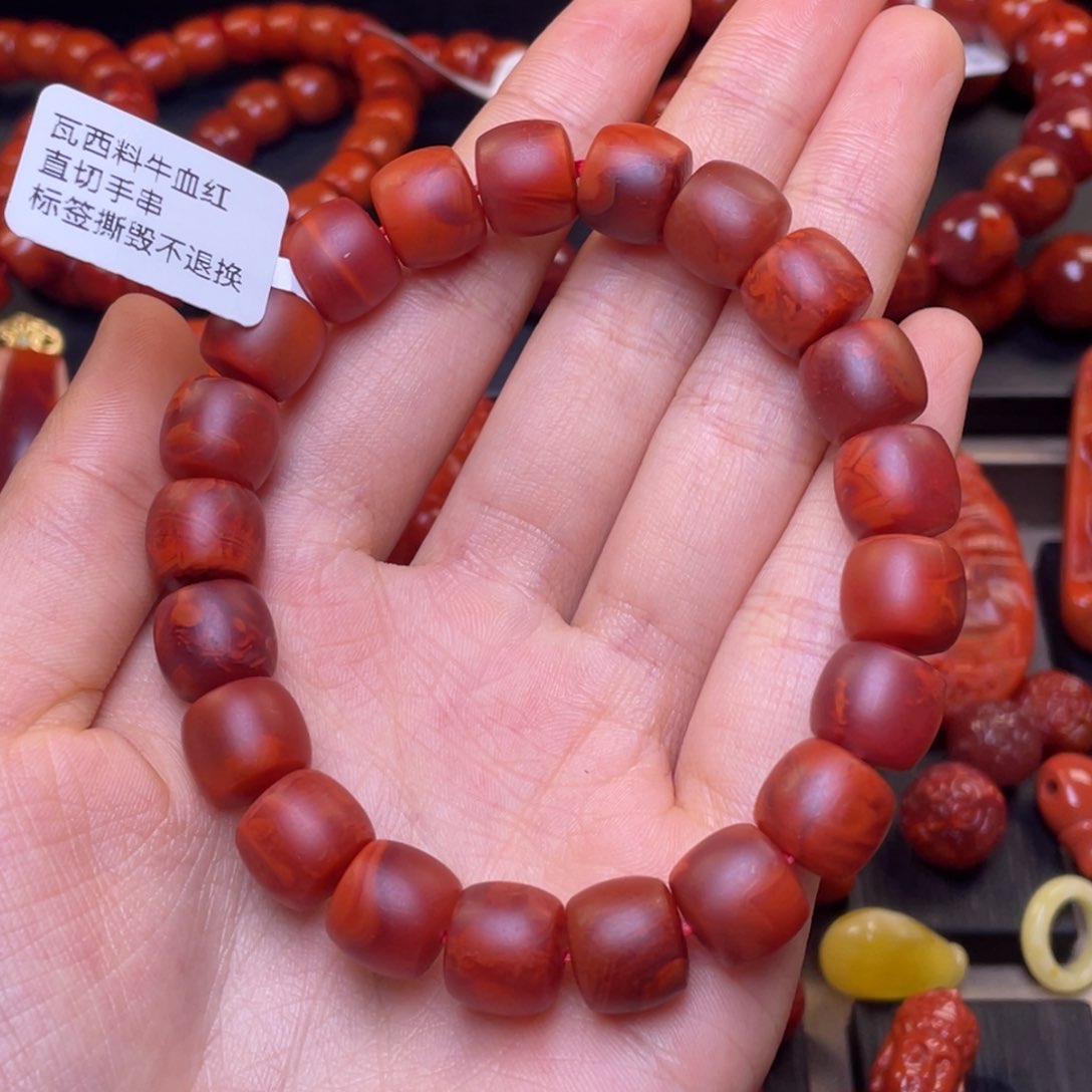 南红玛瑙其它未镶嵌11mm精工瓦西牛血火焰直切手串