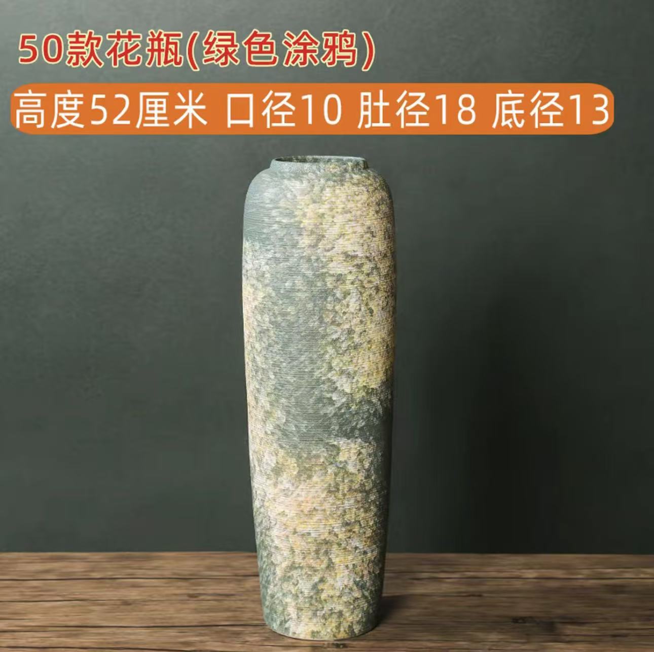 【富贵竹专用】高颜值复古陶瓷花瓶适合水养鲜花可作客厅摆件