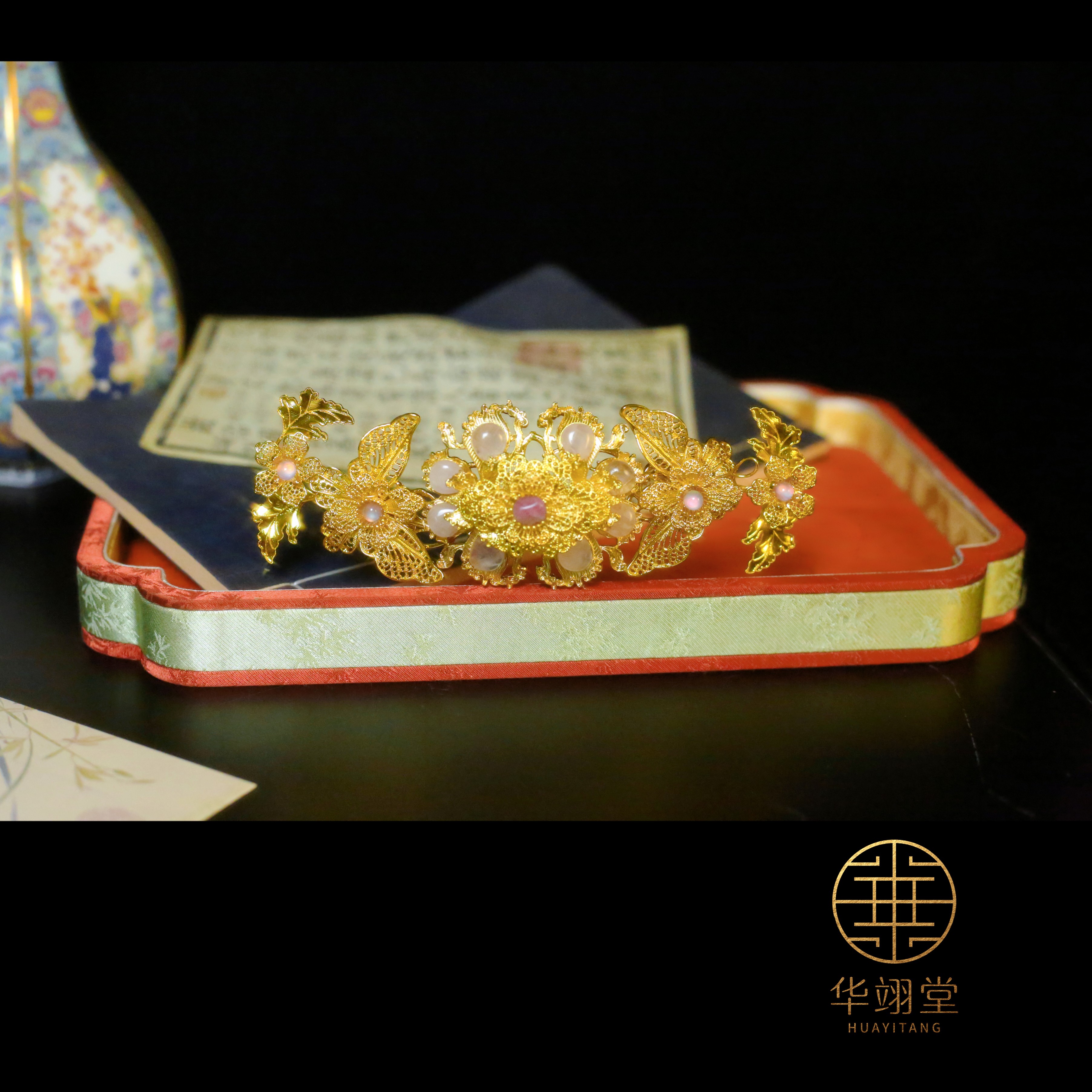 铜合金婚庆饰品 华翊堂原创设计超值福利冠手工