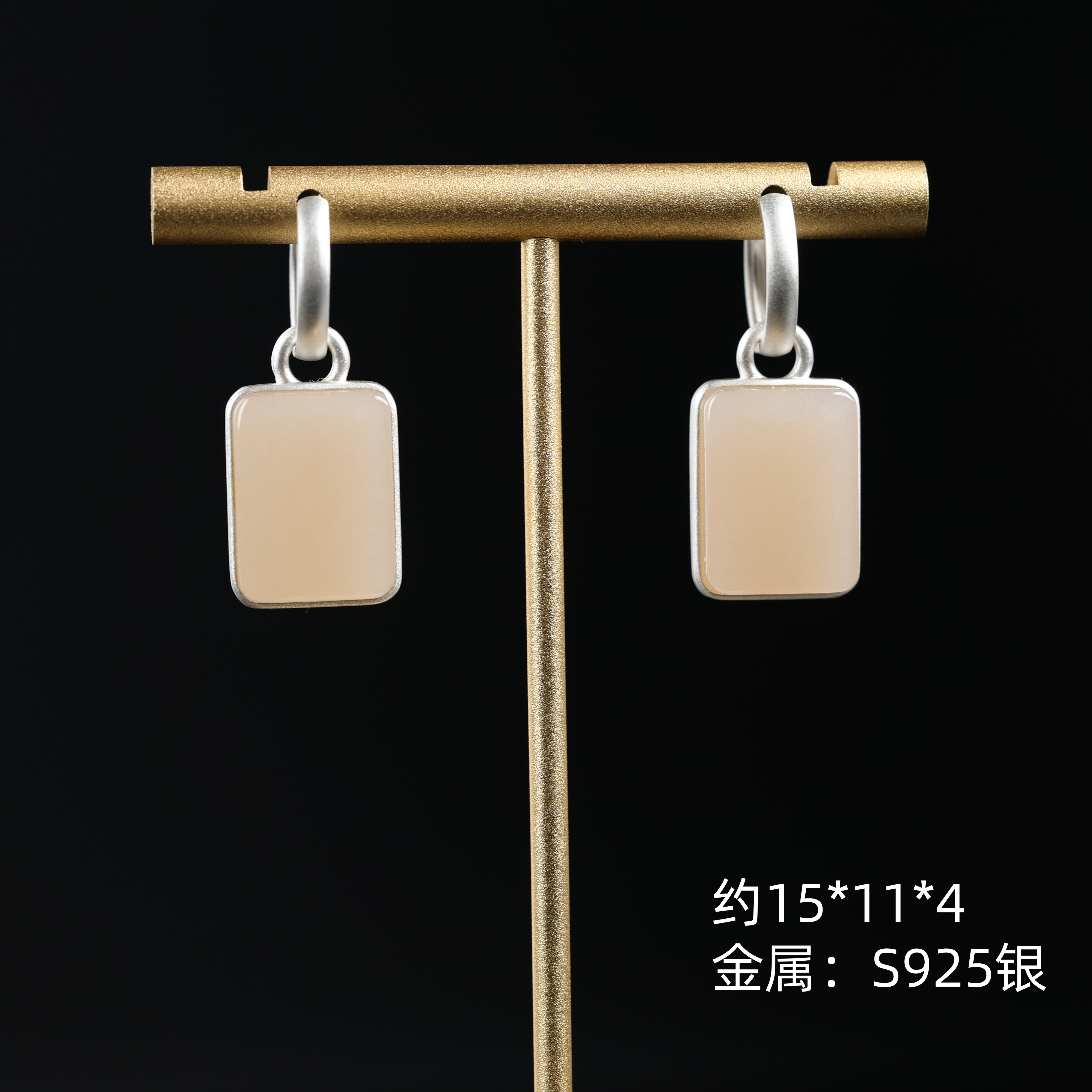 "玉珥"严选精品和田玉高色藕粉方块无事牌耳饰