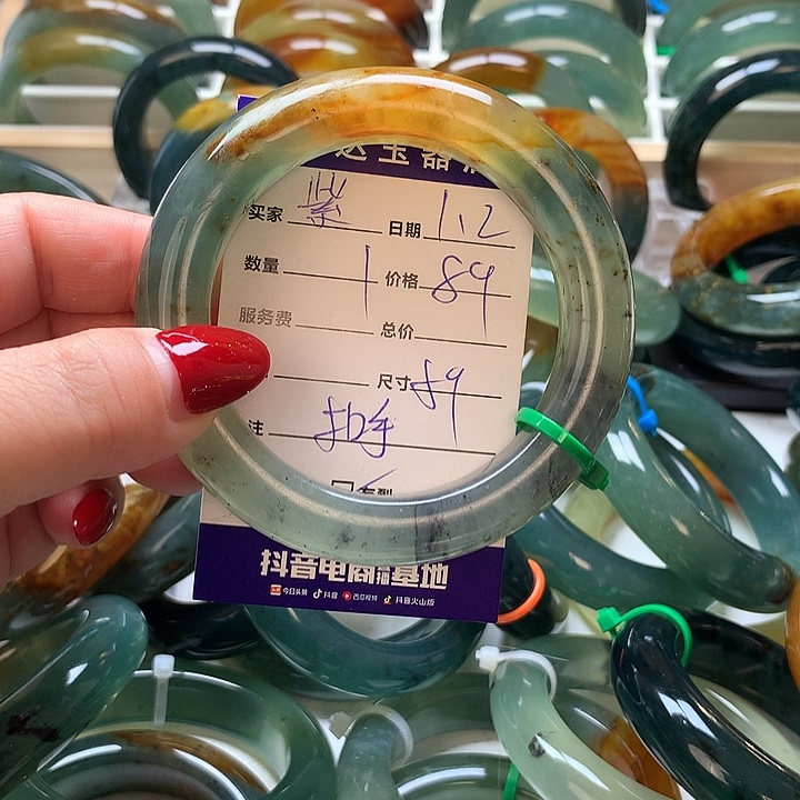 紫****蛇纹石玉未镶嵌手镯