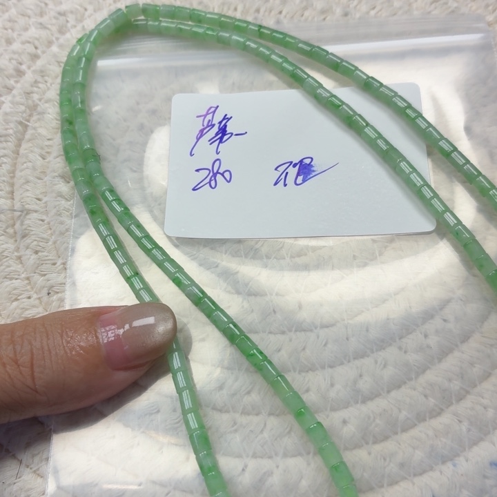 芦***风翡翠未镶嵌手链翡翠项链不退换