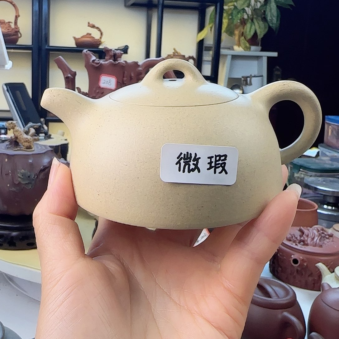 紫砂茶壶正高工王林仙作品