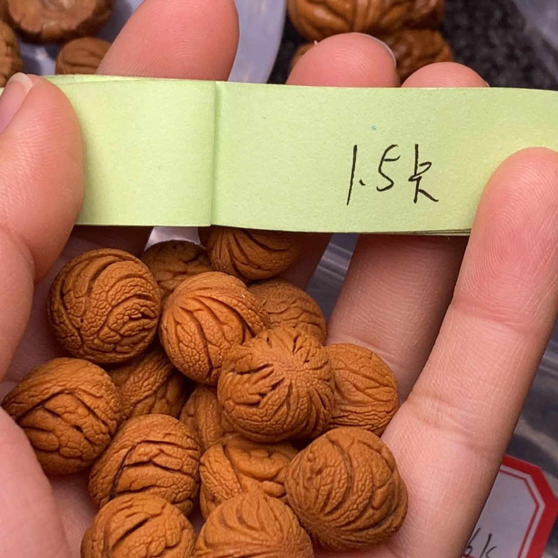 秦岭山脉龙纹桃核 16