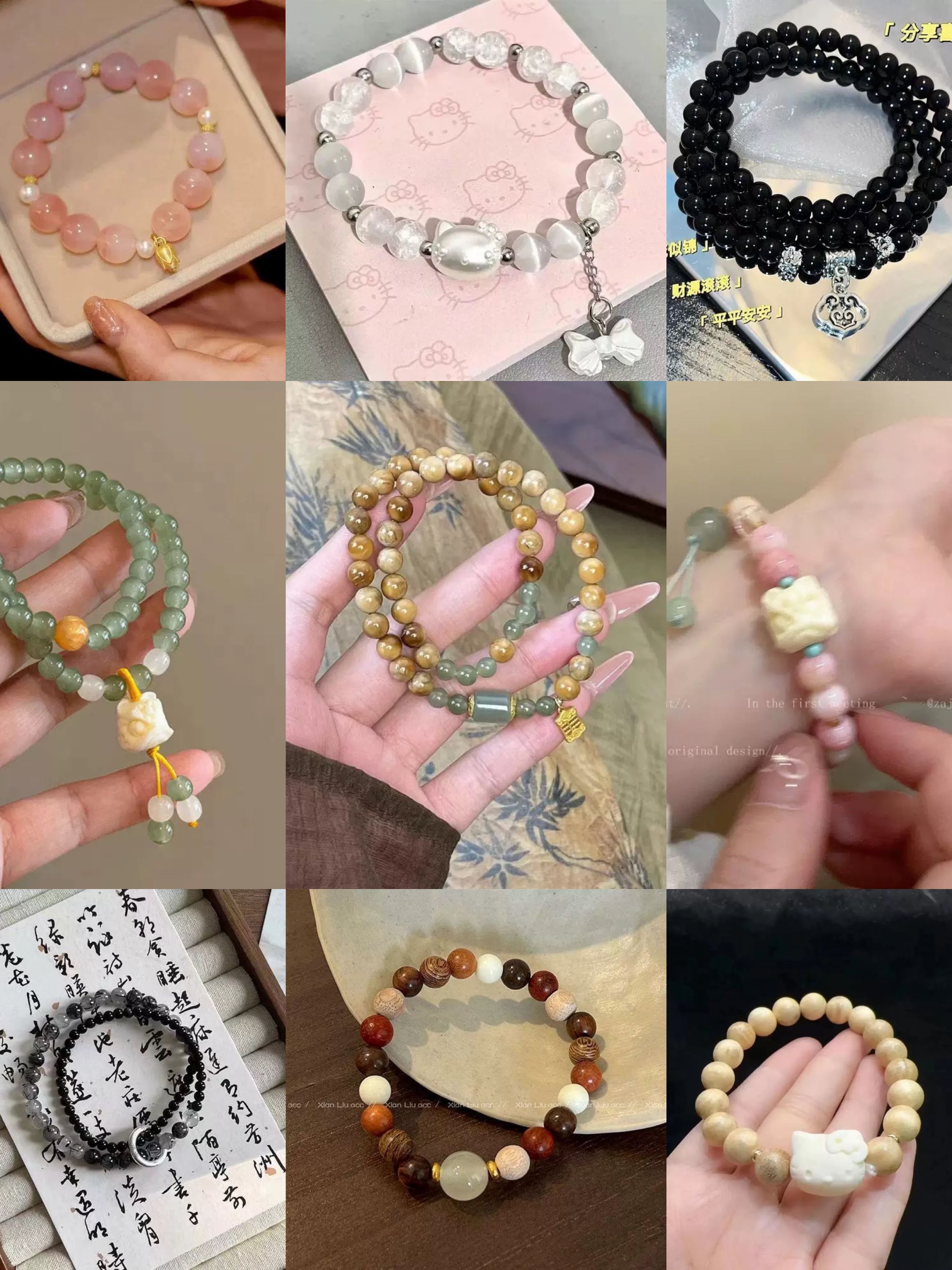 【超值！四条装】合金手链 纯手工设计款合金琉璃手链 琉璃DIY手链