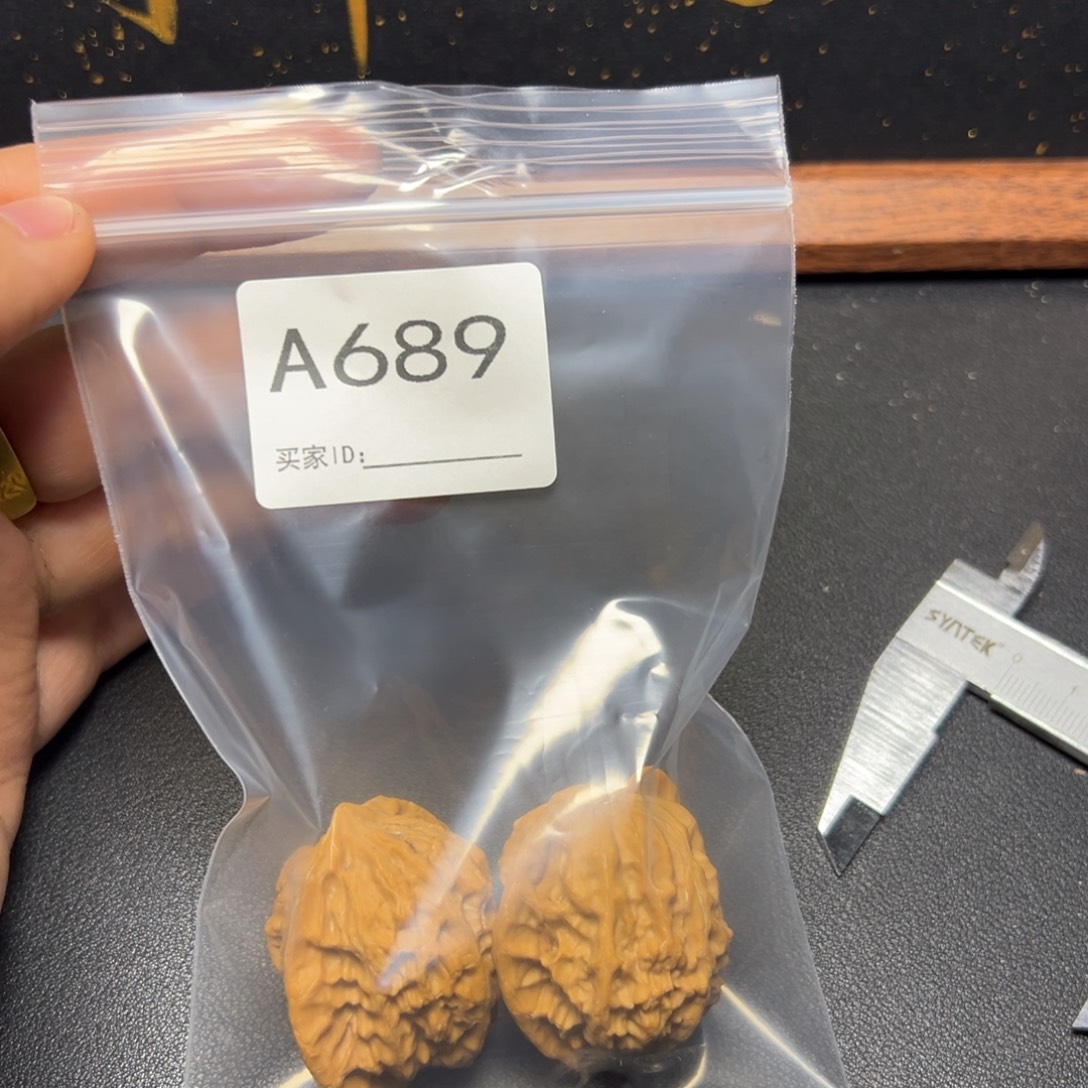 把件核桃哈哈哈哈