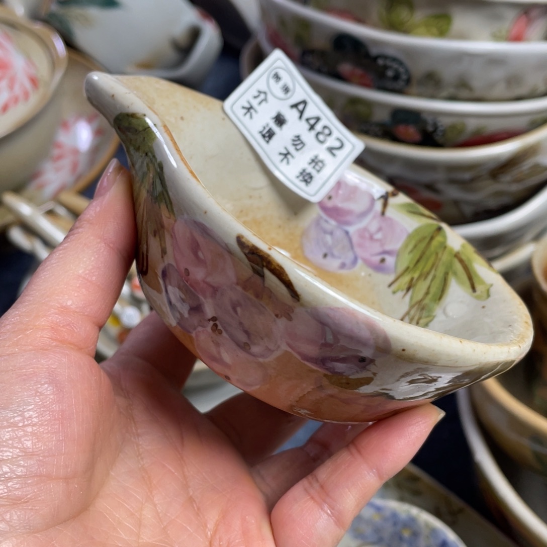 醋碟景德镇高温陶瓷8888