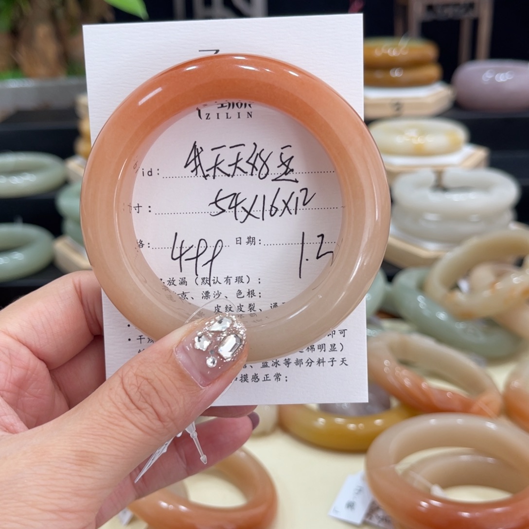 石英质玉手镯未镶嵌我***运