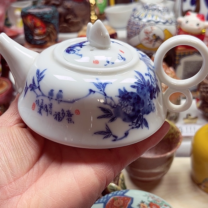 瓷片满28包邮888888888888