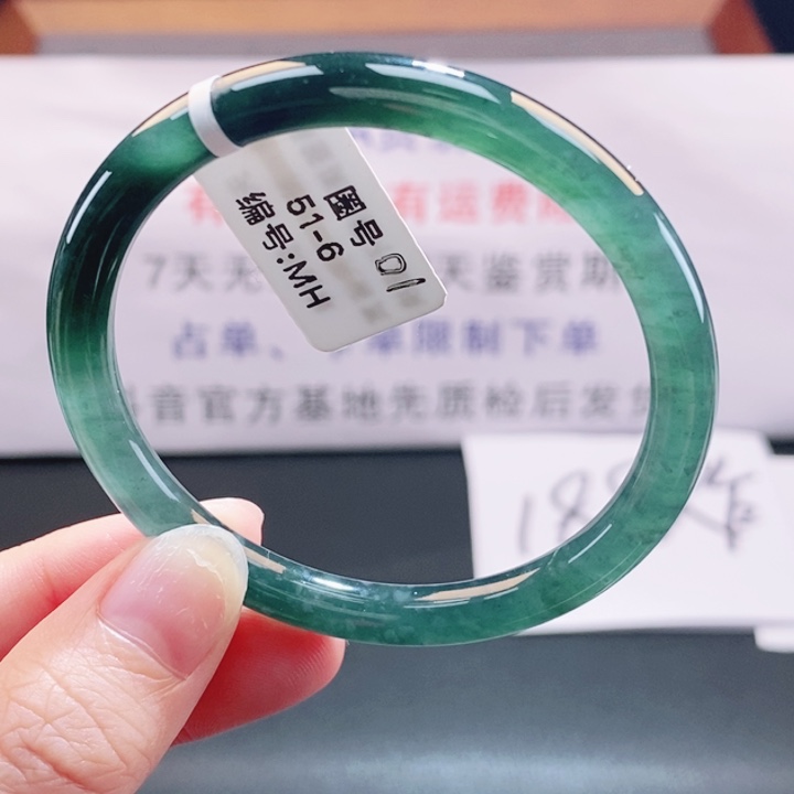 翡翠未镶嵌手镯翡翠手镯80