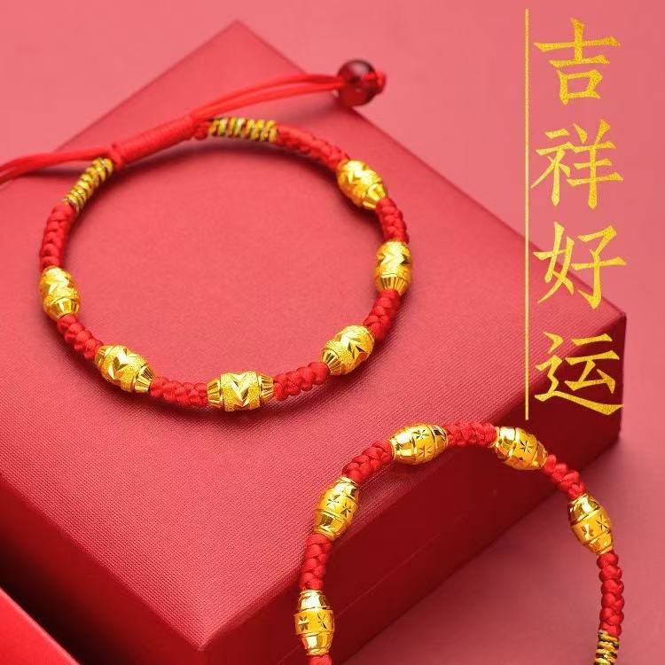 【现货现发】红绳编织手链金色珠红绳手链