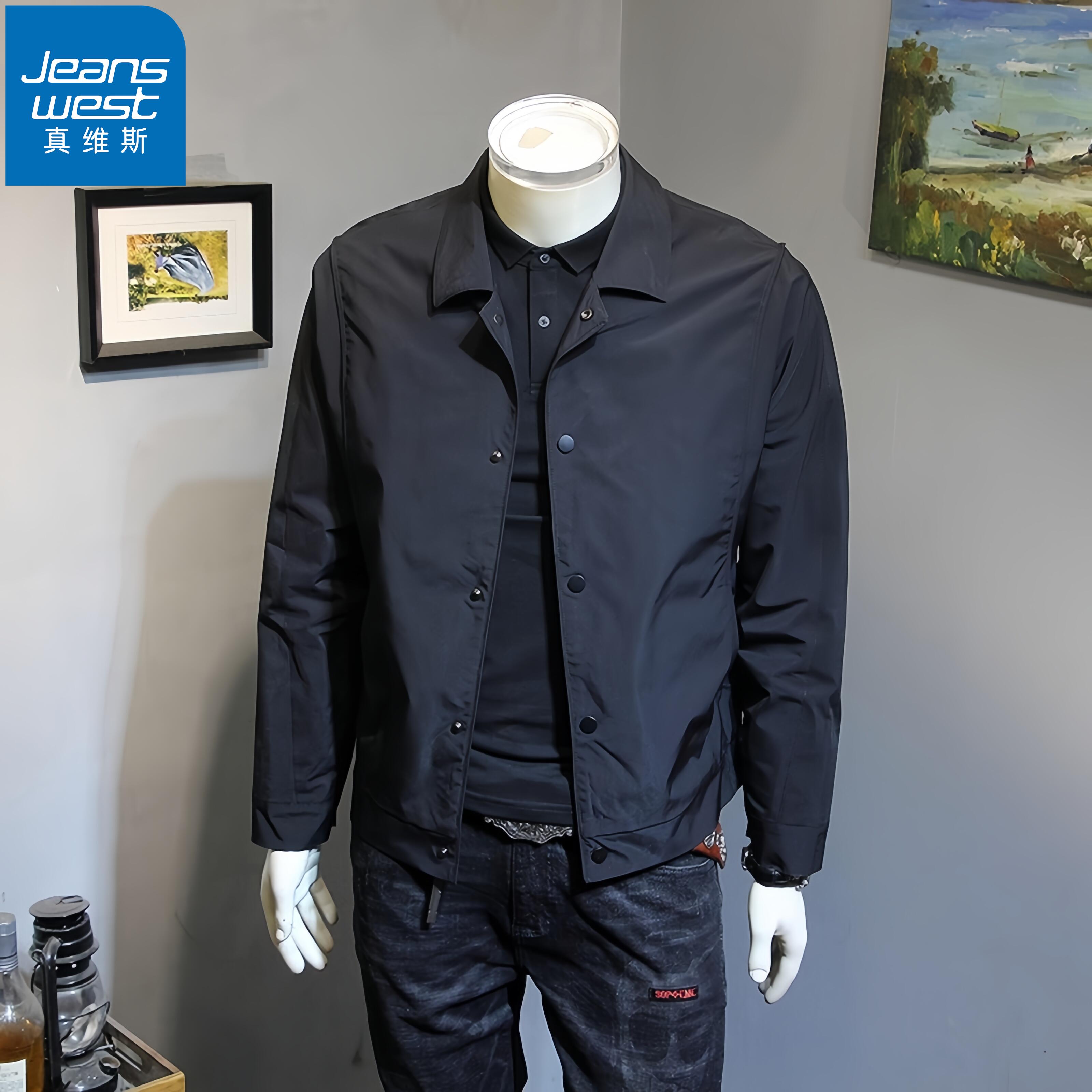 真维斯Jeanswest百搭透气夹克潮