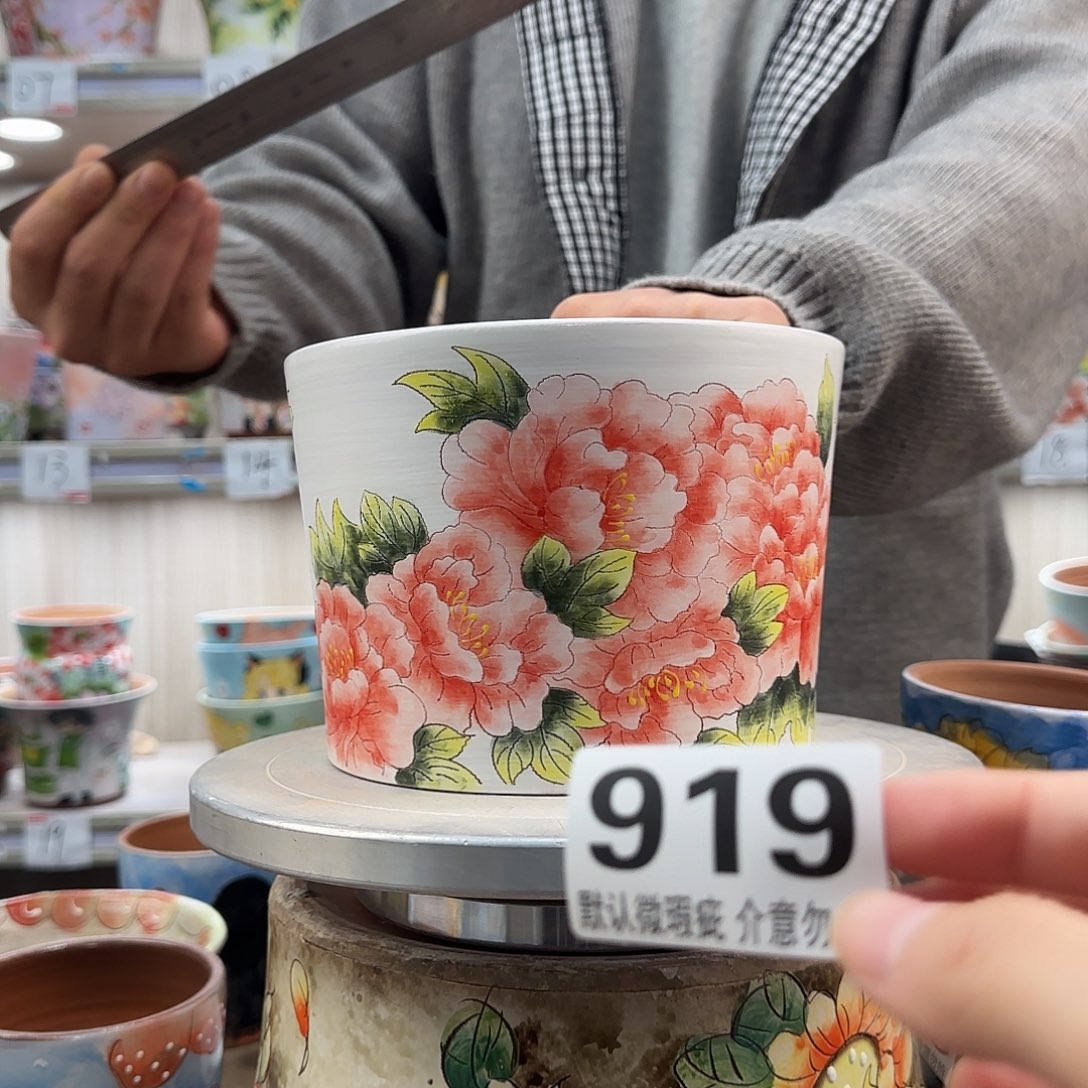 瑕疵瑕疵瑕疵瑕疵919