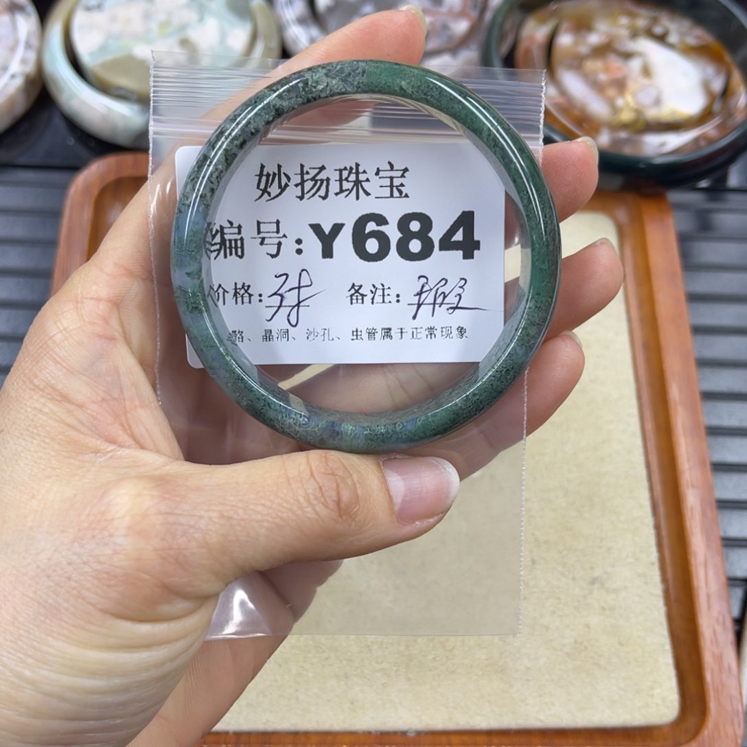 硅化珊瑚（珊瑚玉）默认有瑕未镶嵌找**友