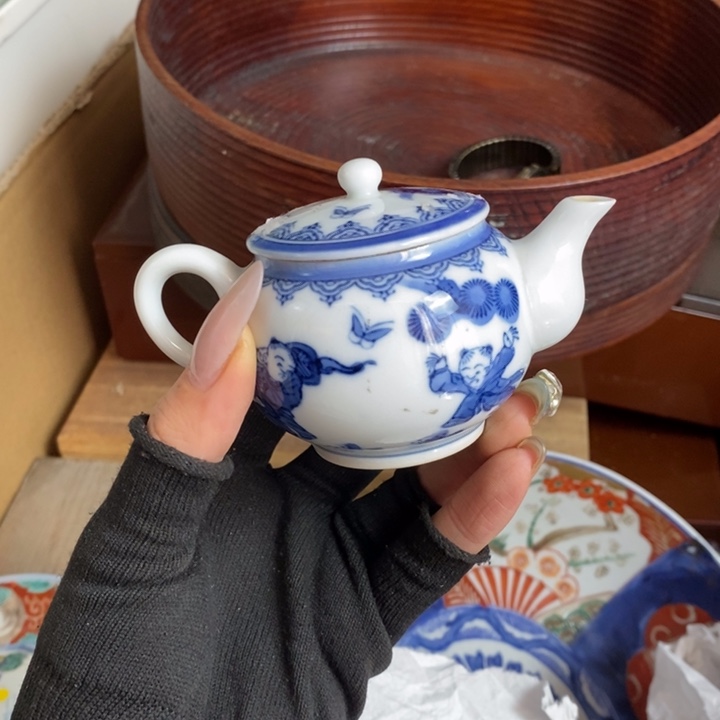 谢谢老板，恭喜发财