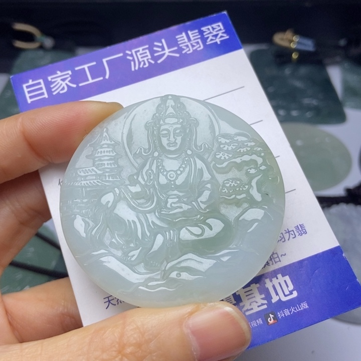 翡翠未镶嵌颈饰翡翠