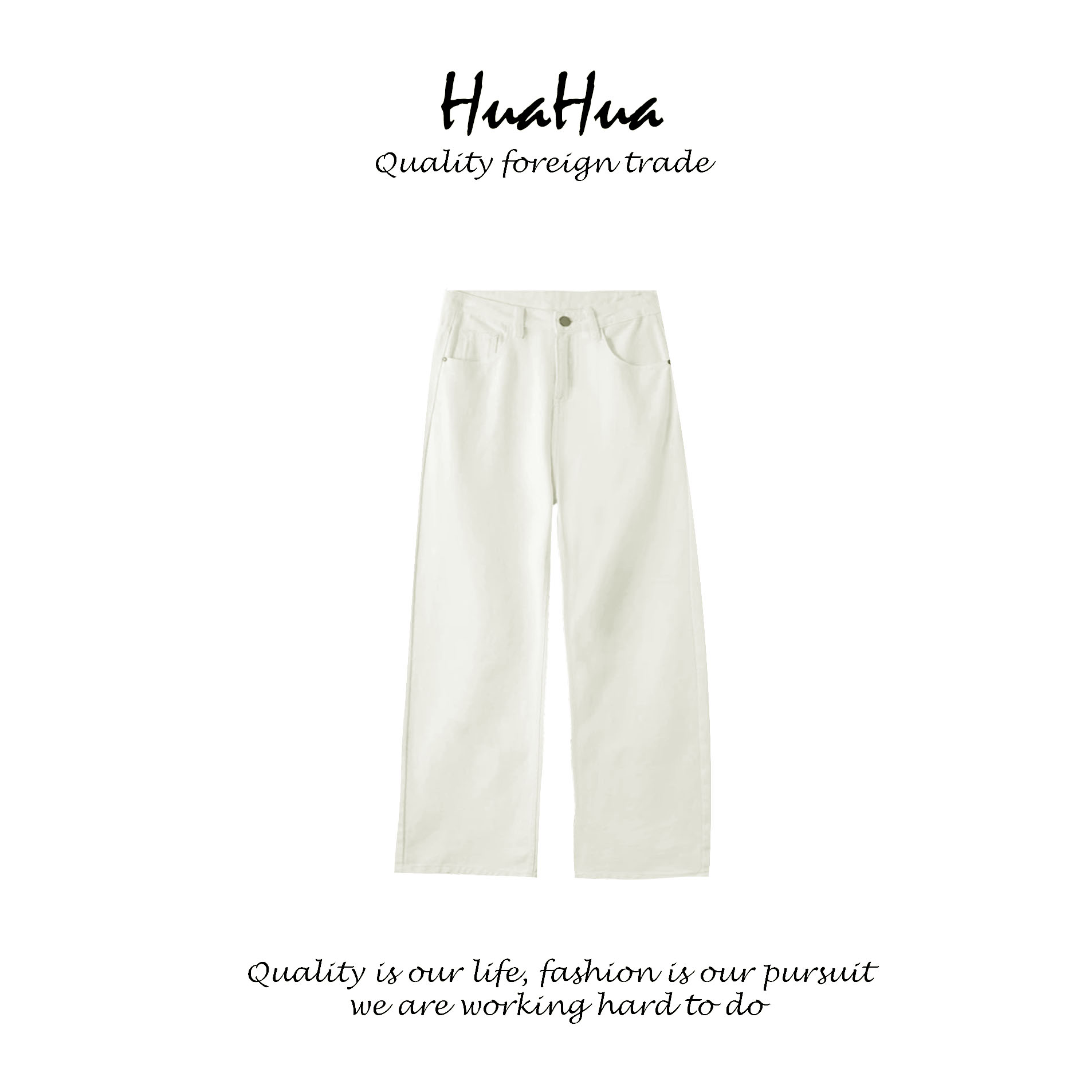 HUASH 加绒加厚直筒裤弹性牛仔裤高腰2025秋冬 SH5950