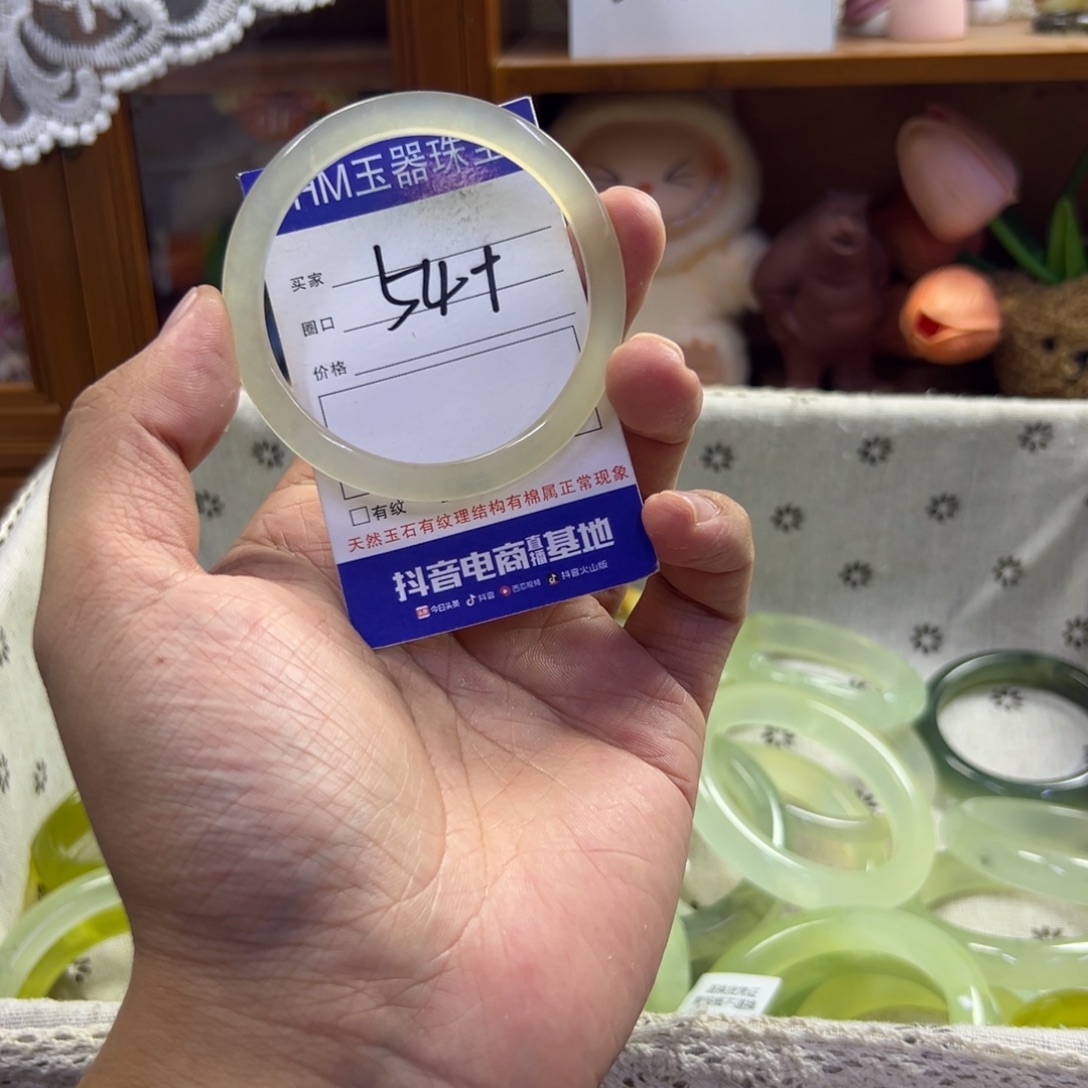 未镶嵌蛇纹石玉手镯646