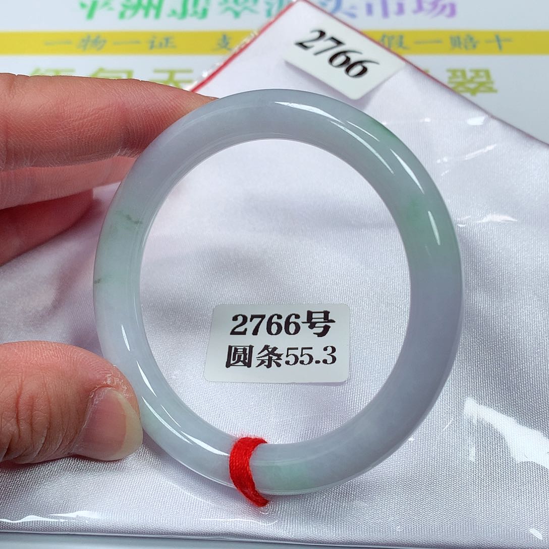 【闪购商品】翡翠手镯未镶嵌2766号