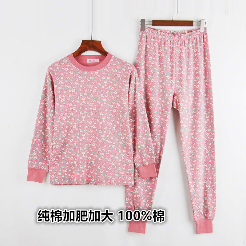 圆领中老年纯棉套头秋衣秋裤套装宽松大码妈妈棉毛衫