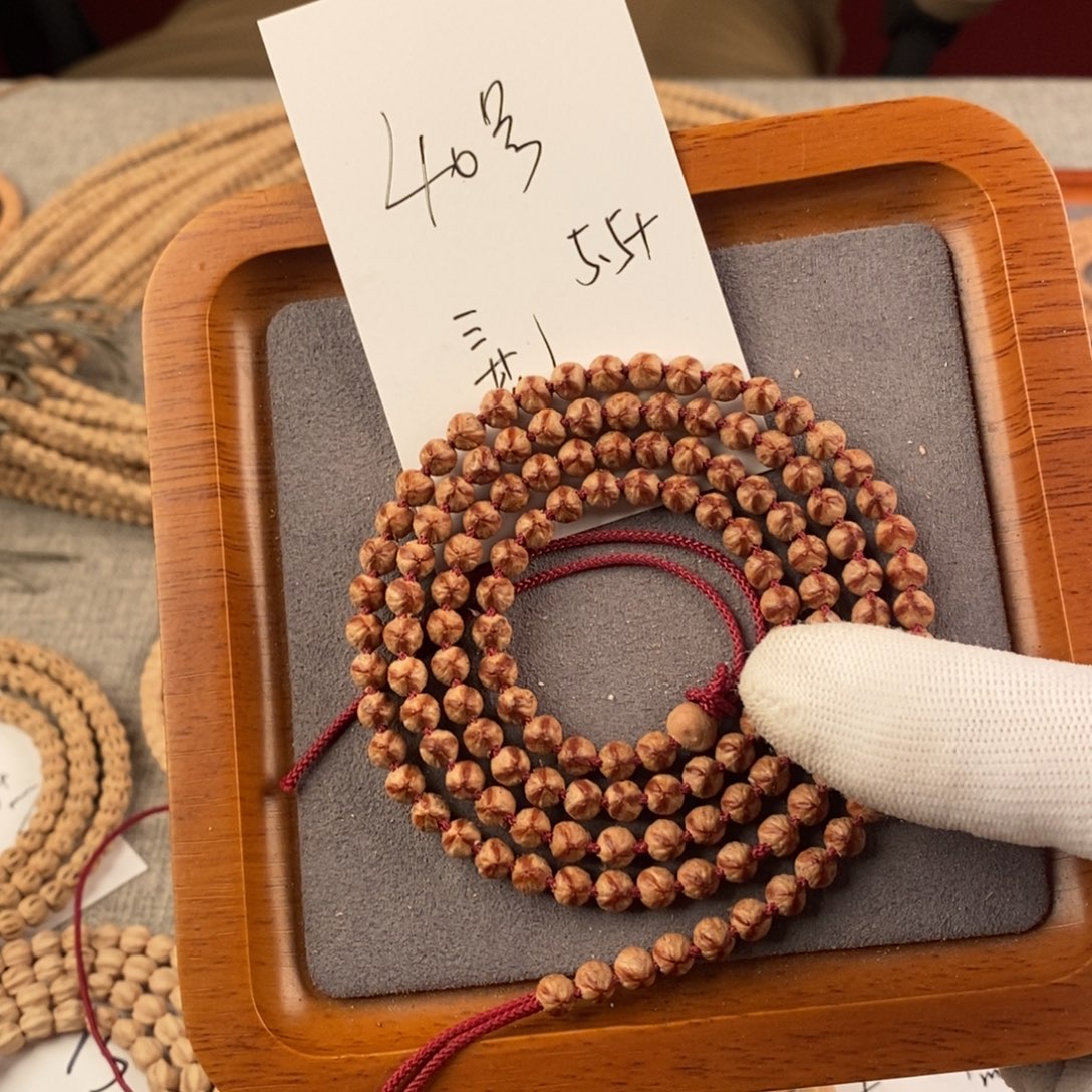 手串柏香籽/百香籽