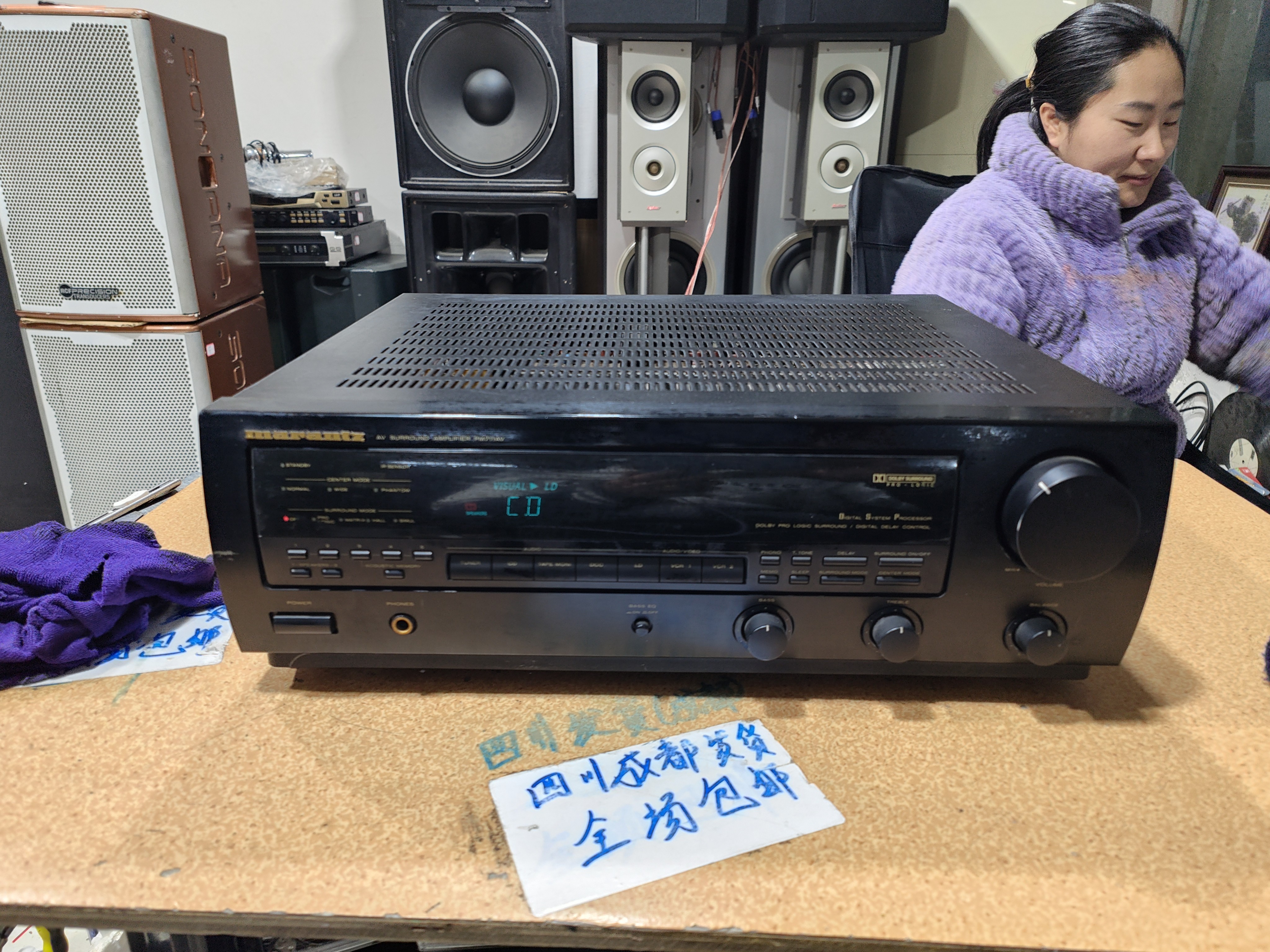 8新  二手 马兰士711功放，成色如图（出声，不带线材）