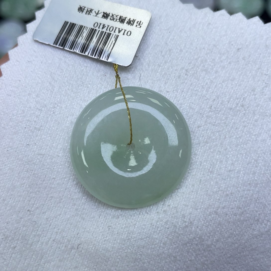 颈饰未镶嵌翡翠平安