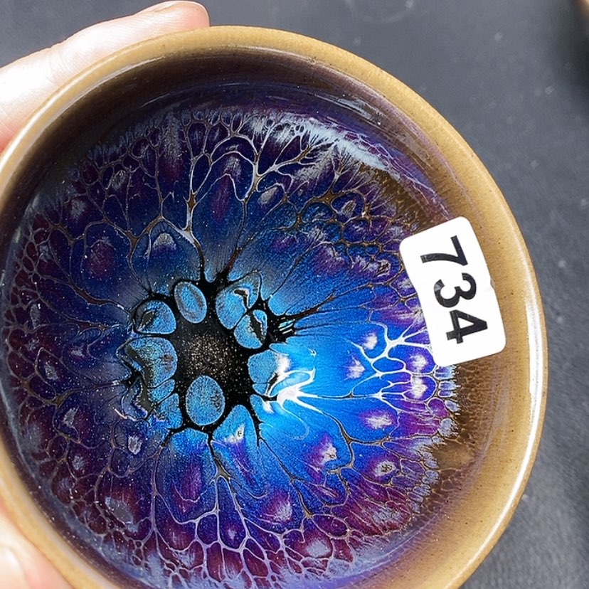【闪购商品】茶盏我的盏太好看了吧
