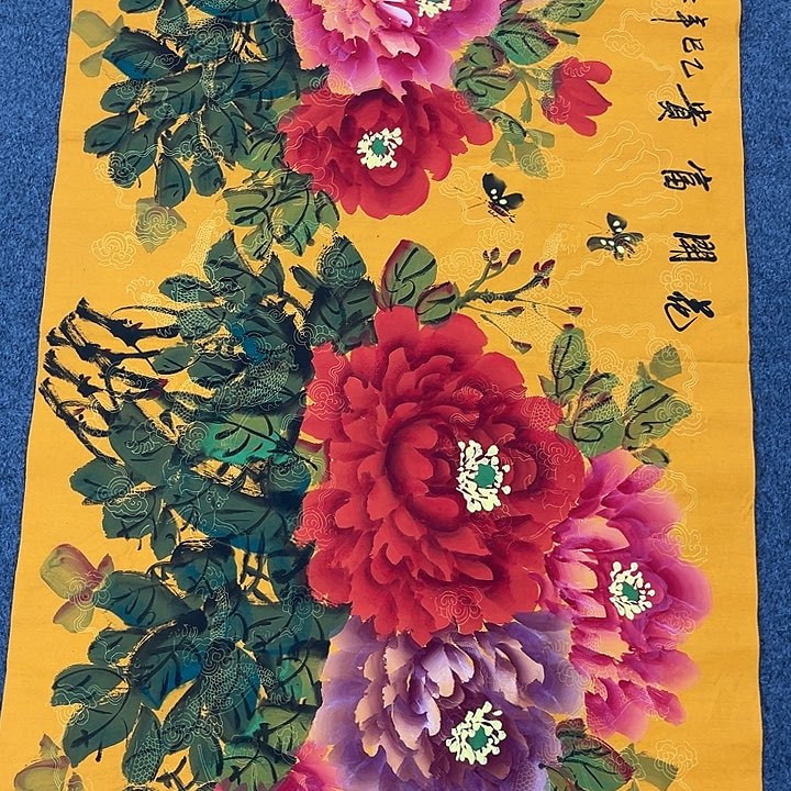 年画等作品的作品