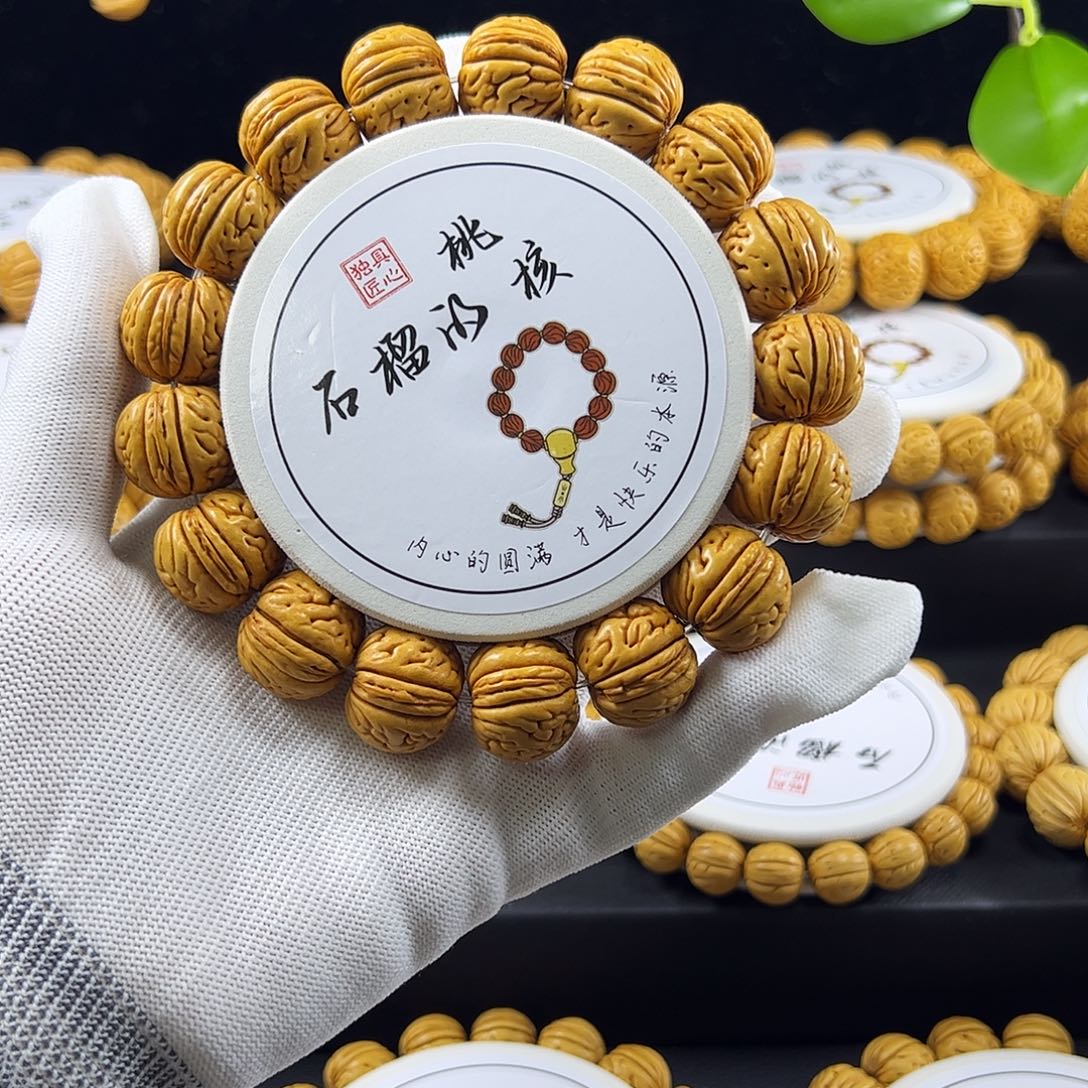 X***n手串桃核19➕苹果园桃核手串