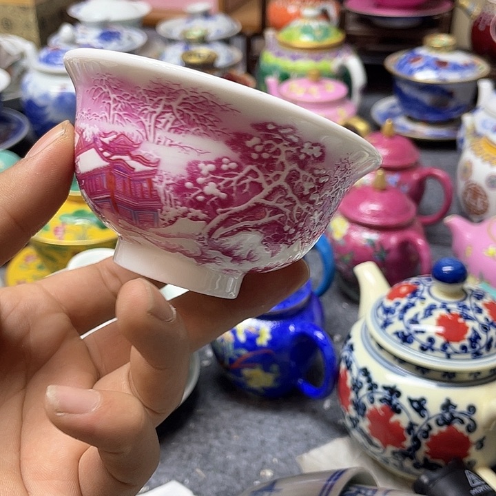 景德镇陶瓷研究所