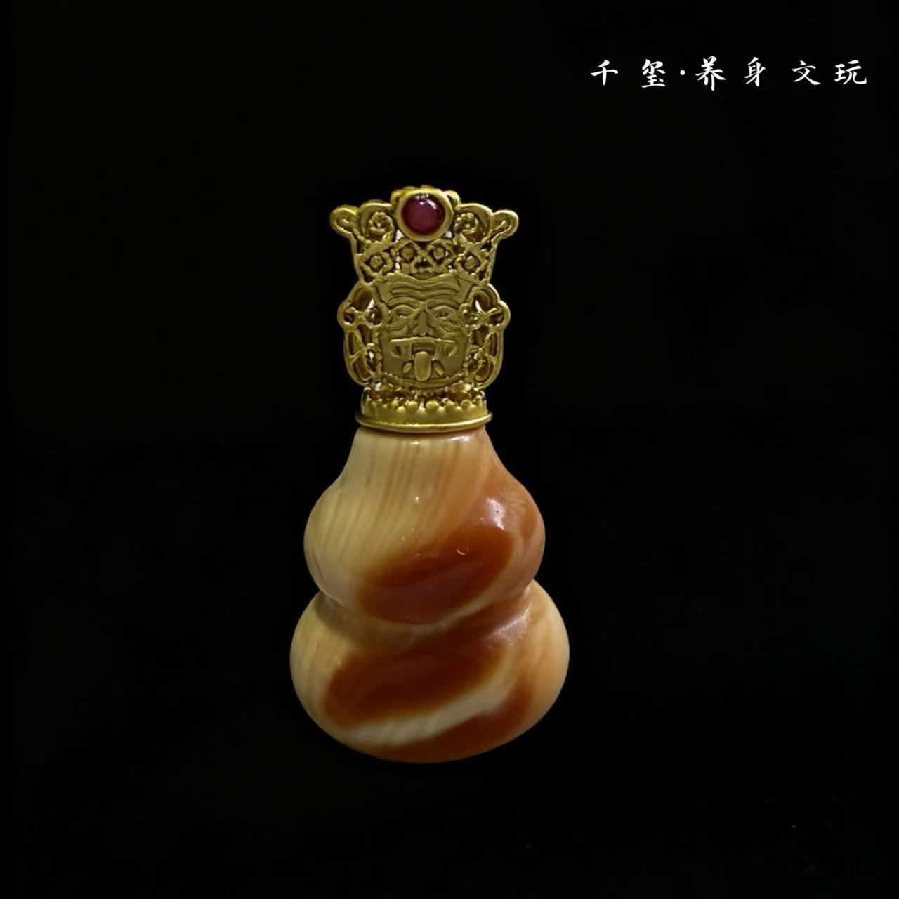 【千玺】万宝 扎基拉姆 项链吊坠