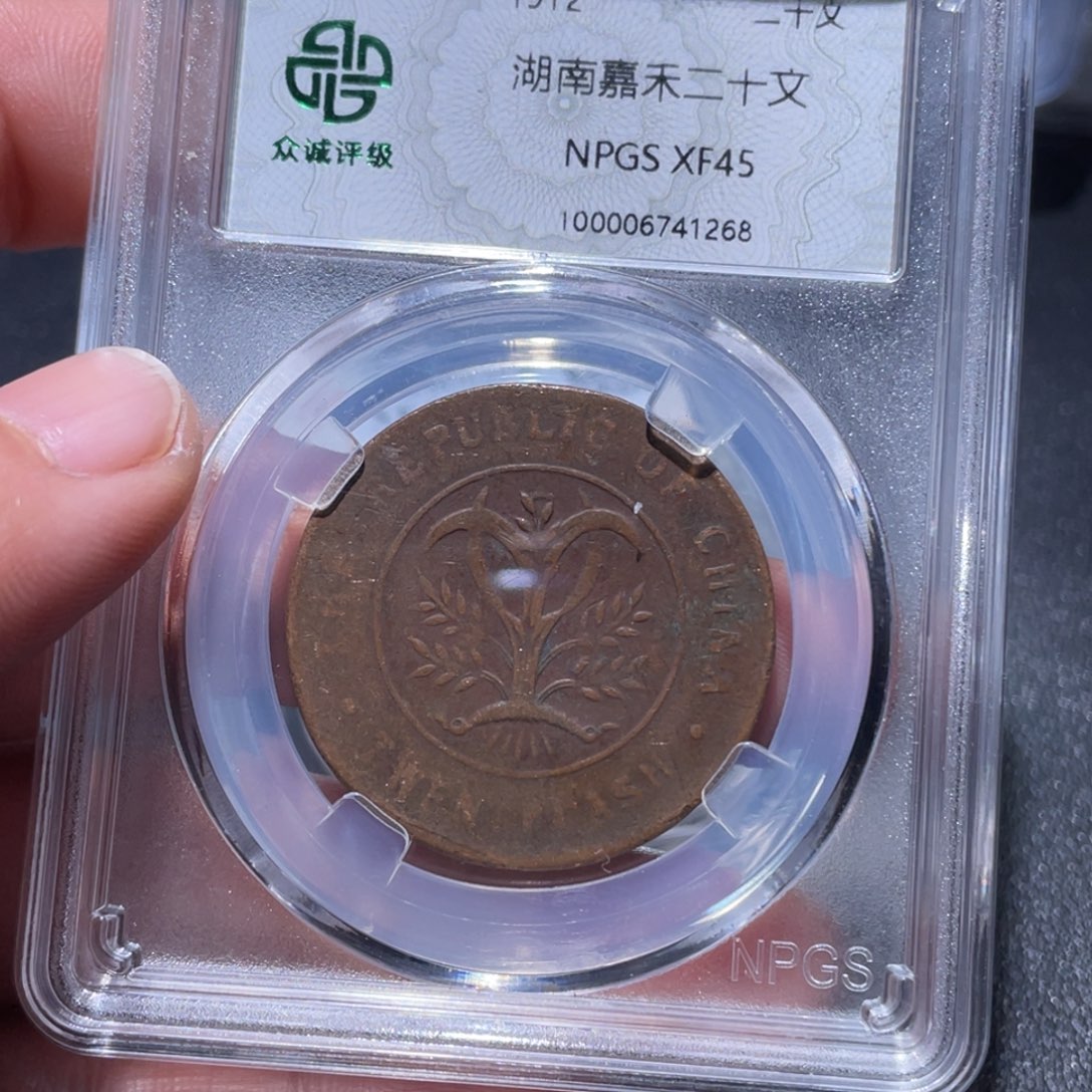 铜通古博今吞吞吞1268