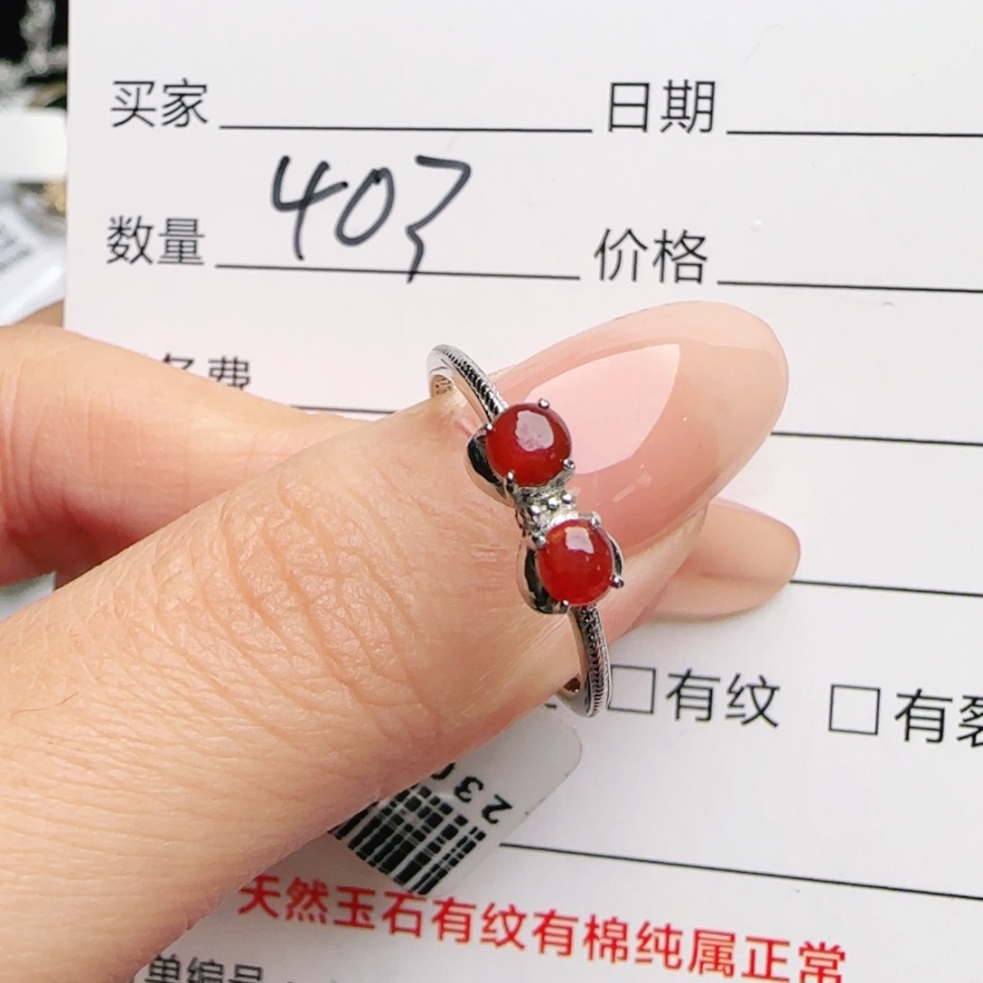 银S925镶嵌戒指翡翠